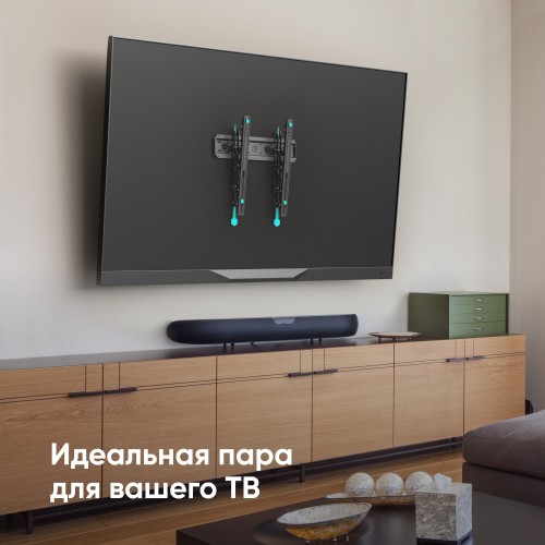 Кронштейн ONKRON TM5 (черный) 1