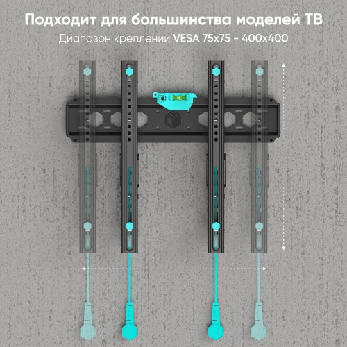 Кронштейн ONKRON TM5 (черный) 4