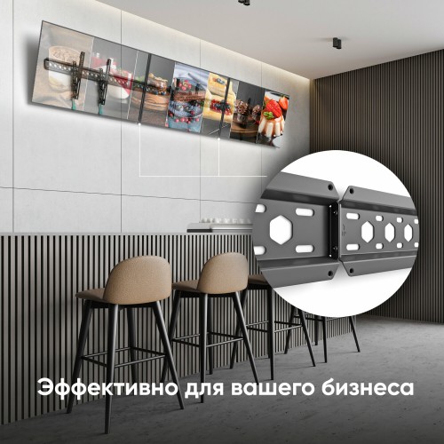 Кронштейн ONKRON TM6 (черный) 4