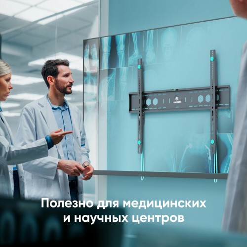 Кронштейн ONKRON UF12 (черный) 2