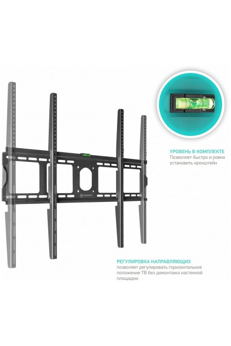 Кронштейн ONKRON UF4 (черный) 4