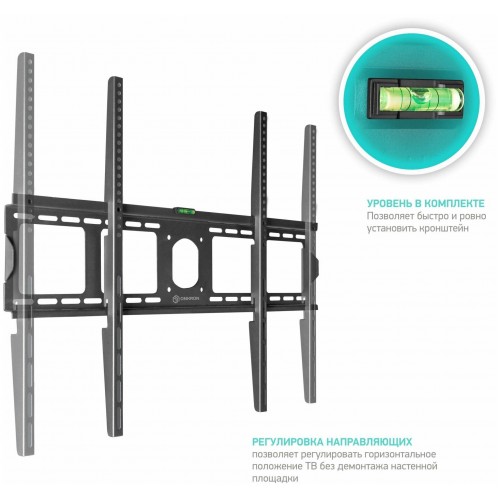 Кронштейн ONKRON UF4 (черный) 7