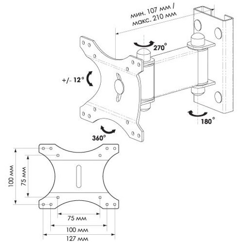 Кронштейн Trone ЖК-75 (черный) 1