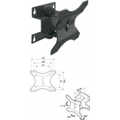 Кронштейн Trone LPS 40-10 (черный) 1