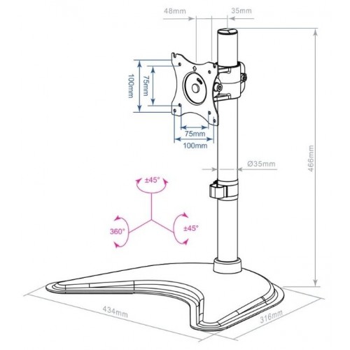 Кронштейн Ultramounts UM 704 (черный) 1