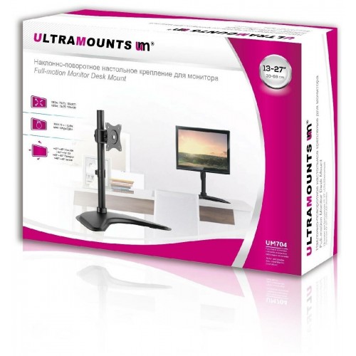 Кронштейн Ultramounts UM 704 (черный) 5