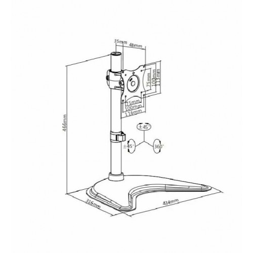 Кронштейн Ultramounts UM 704 (черный) 8