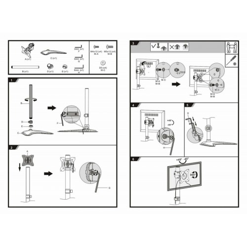 Кронштейн Ultramounts UM 704 (черный) 9