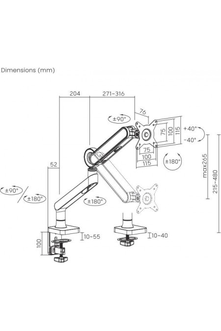 Кронштейн Ultramounts UM 719B (черный) 1