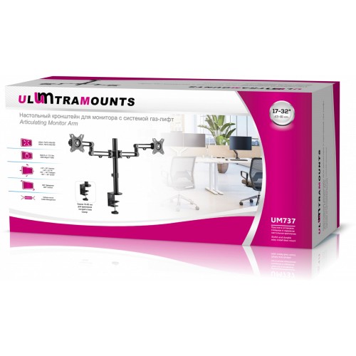 Кронштейн Ultramounts UM 737 (черный) 4