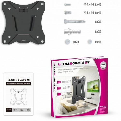 Кронштейн Ultramounts UM 810F (черный) 6