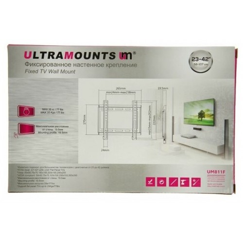 Кронштейн Ultramounts UM 811F (черный) 2