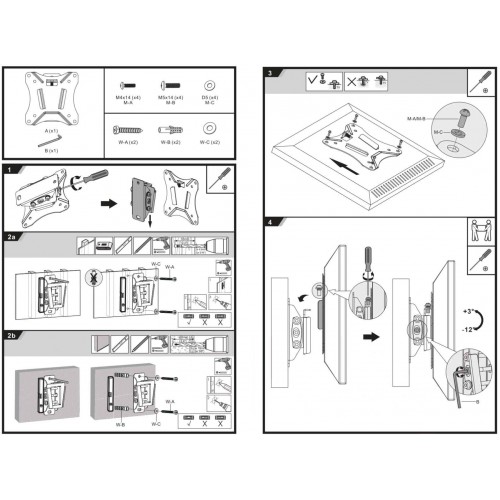 Кронштейн Ultramounts UM 830T (черный) 9