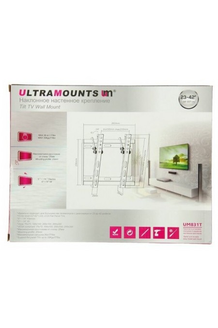 Кронштейн Ultramounts UM 831T (черный) 5