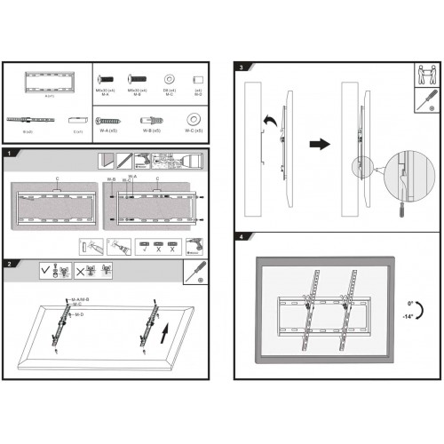 Кронштейн Ultramounts UM 834T (черный) 3