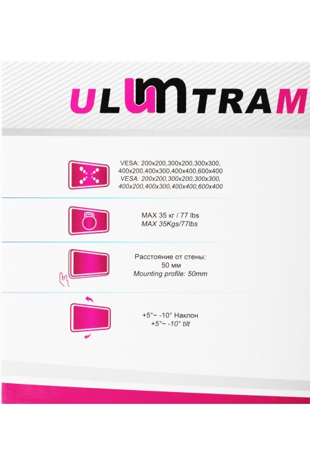 Кронштейн Ultramounts UM 835T (черный) 6
