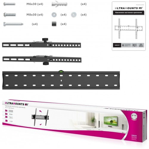 Кронштейн Ultramounts UM 839T (черный) 2