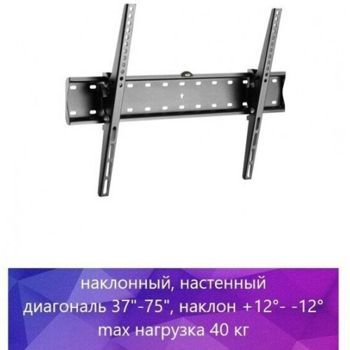 Кронштейн Ultramounts UM 839T (черный) 5