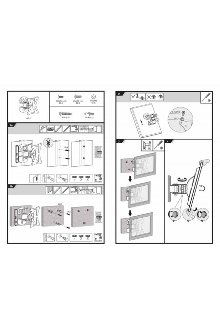 Кронштейн Ultramounts UM 857 (черный) 2