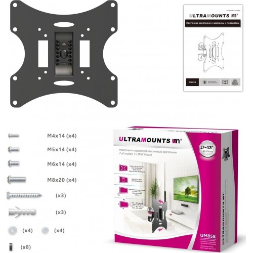 Кронштейн Ultramounts UM 858 (черный) 5