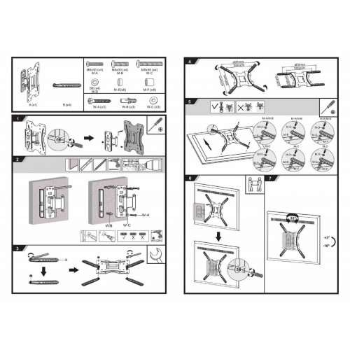 Кронштейн Ultramounts UM 859 (черный) 8