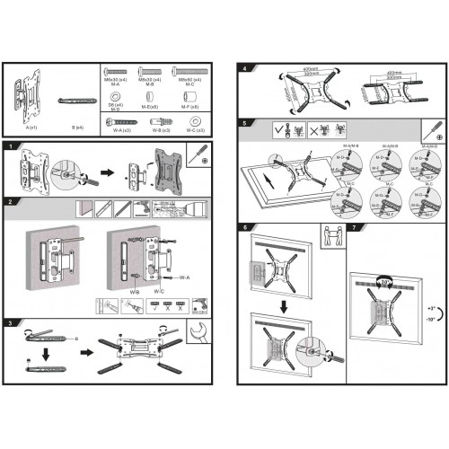 Кронштейн Ultramounts UM 859 (черный) 9