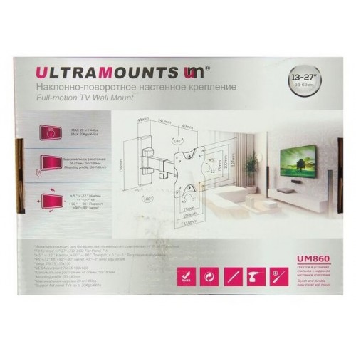 Кронштейн Ultramounts UM 860 (черный) 5