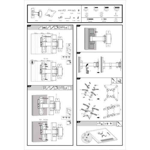Кронштейн Ultramounts UM 864 (белый) 1