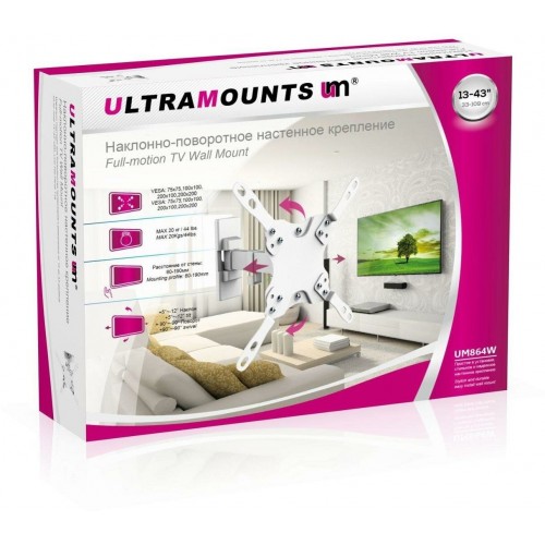 Кронштейн Ultramounts UM 864 (белый) 3