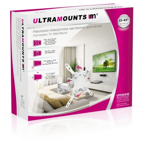 Кронштейн Ultramounts UM 866 (белый) 3