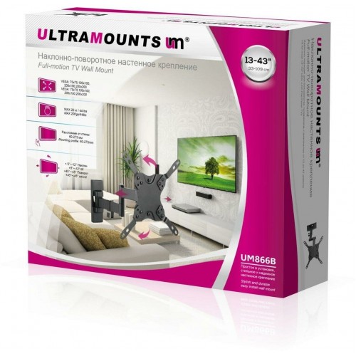 Кронштейн Ultramounts UM 866 (черный) 3