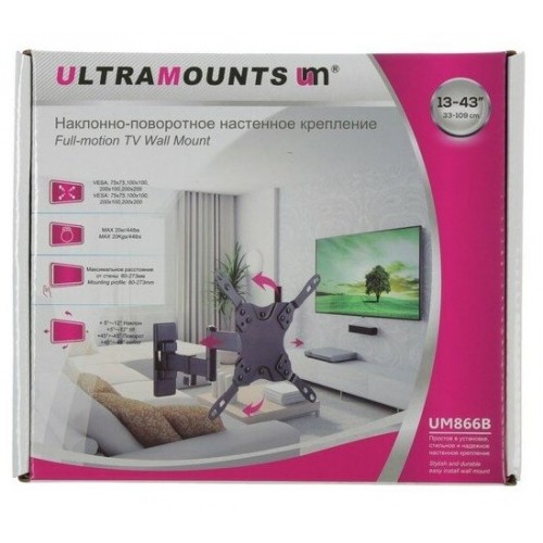 Кронштейн Ultramounts UM 866 (черный) 9