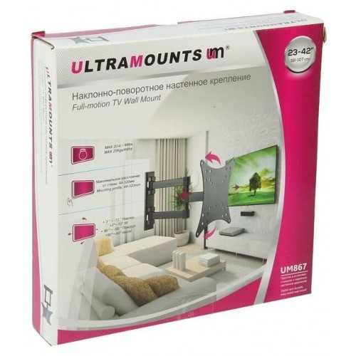 Кронштейн Ultramounts UM 867 (черный) 6