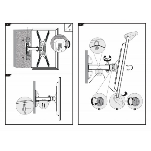 Кронштейн Ultramounts UM 868 (черный) 1