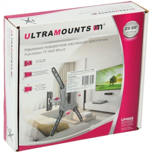 Кронштейн Ultramounts UM 868 (черный) 7