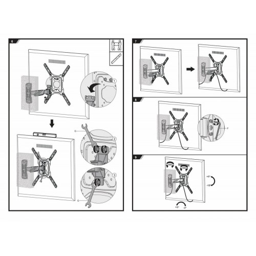 Кронштейн Ultramounts UM 869 (черный) 1