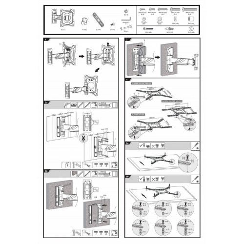 Кронштейн Ultramounts UM 869 (черный) 3