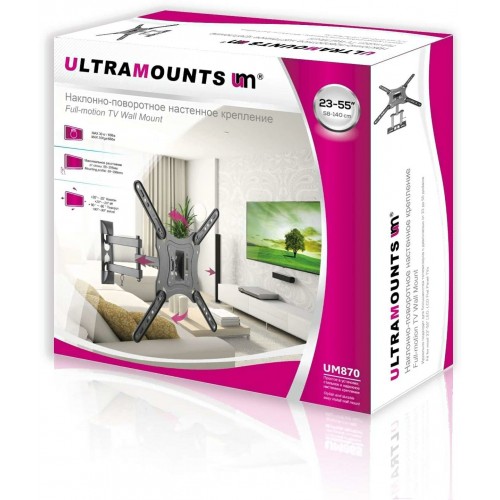 Кронштейн Ultramounts UM 870 (черный) 3