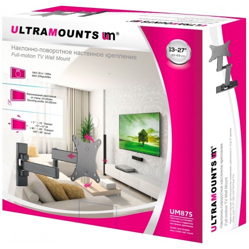 Кронштейн Ultramounts UM 875 (черный) 1