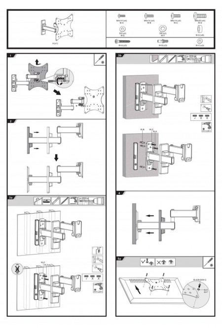 Кронштейн Ultramounts UM 877 (черный) 1