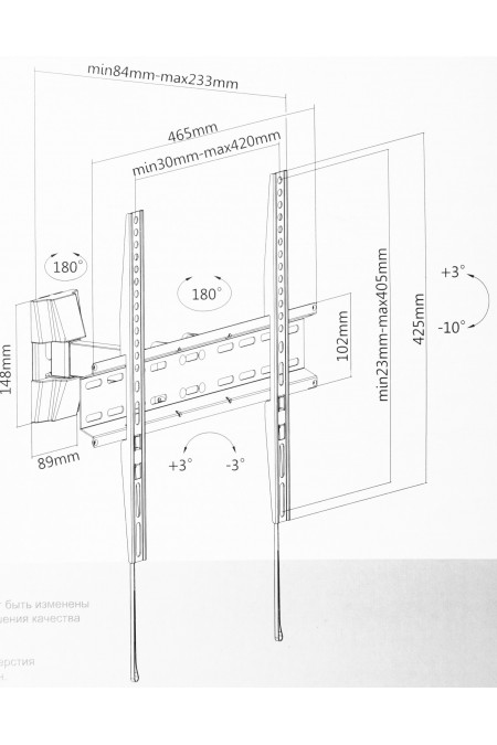 Кронштейн Ultramounts UM 878 (черный) 3