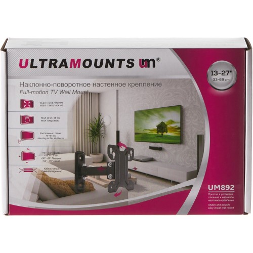 Кронштейн Ultramounts UM 892 (черный) 6