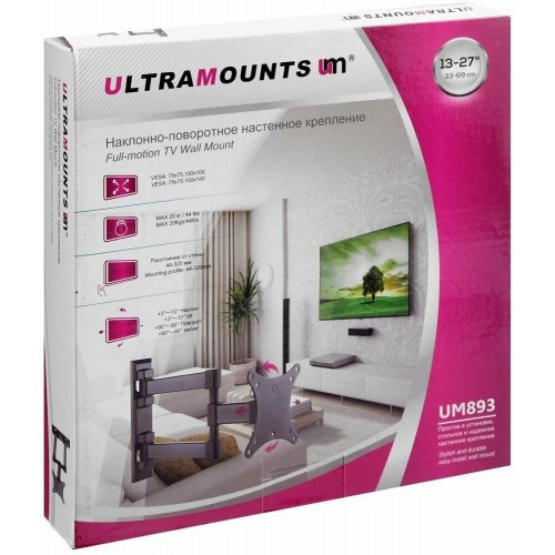 Кронштейн Ultramounts UM 893 (черный) 7