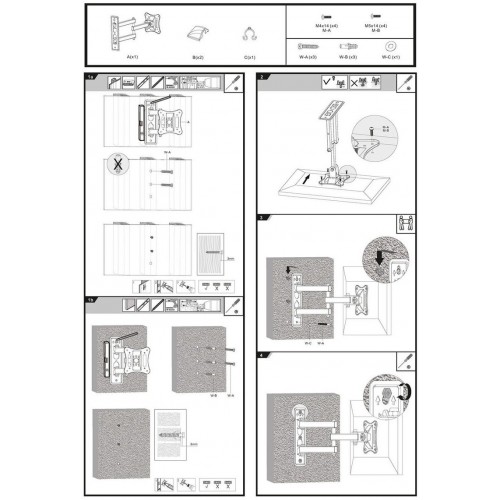 Кронштейн Ultramounts UM 895 (черный) 4