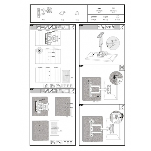 Кронштейн Ultramounts UM 895 (черный) 7