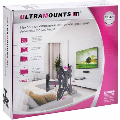 Кронштейн Ultramounts UM 898 (черный) 2