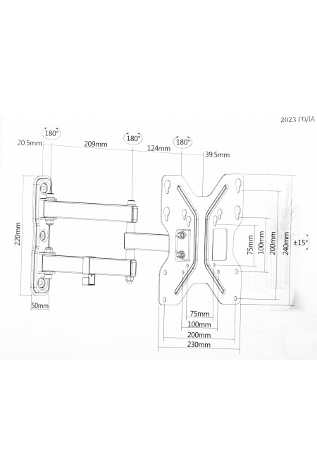Кронштейн Ultramounts UM 900 (черный) 5