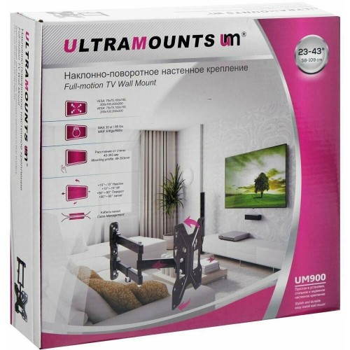 Кронштейн Ultramounts UM 900 (черный) 7