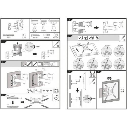 Кронштейн Ultramounts UM 903 (черный) 1
