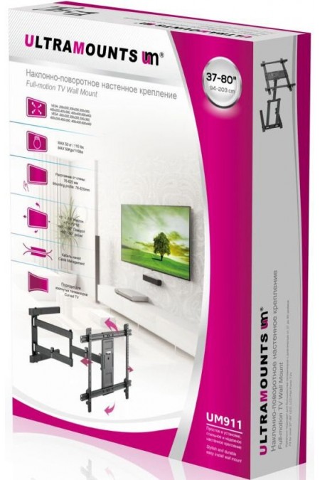 Кронштейн Ultramounts UM 911 (черный) 5